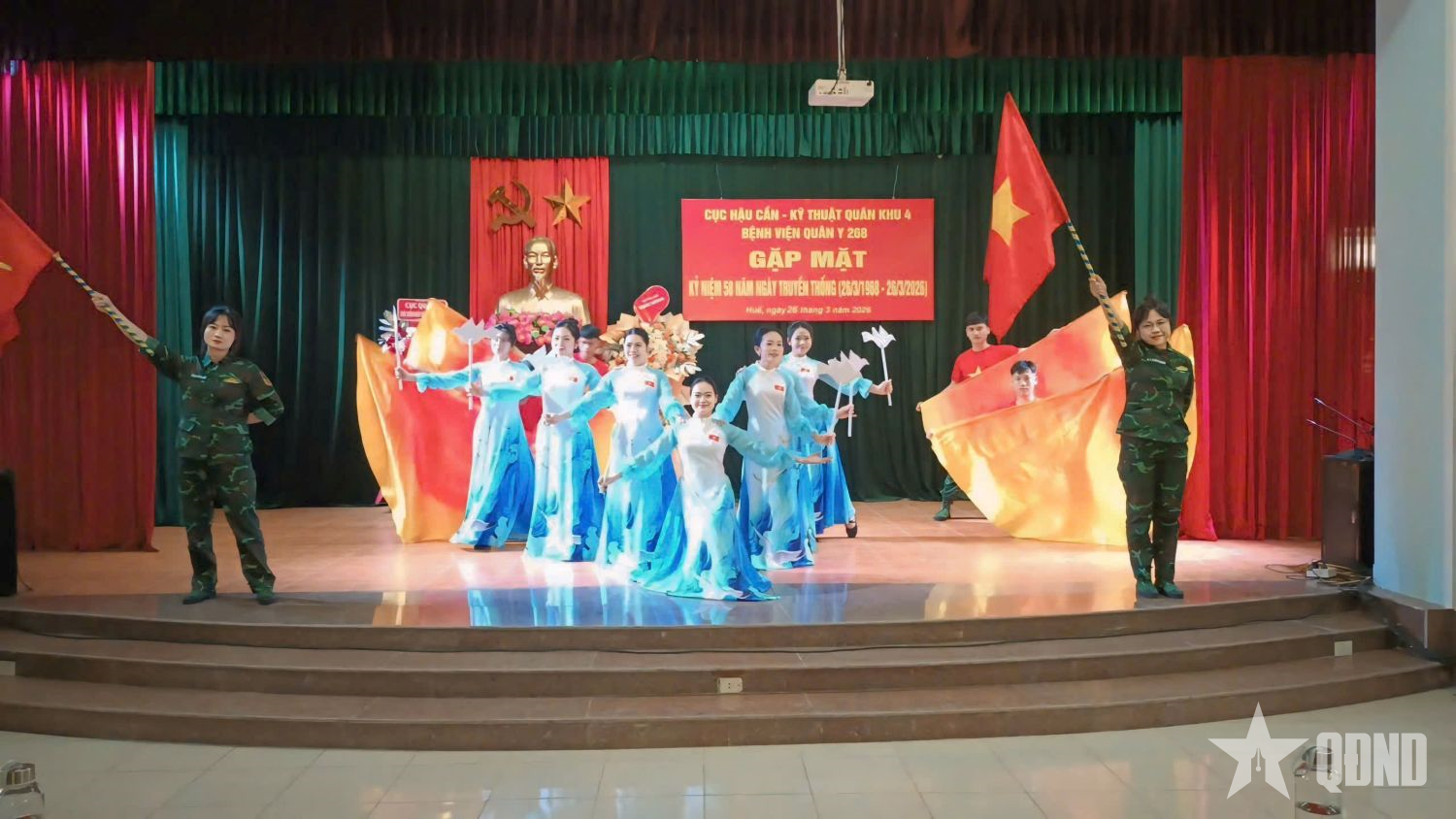 Bệnh viện Quân y 268 (Cục Hậu cần - Kỹ thuật Quân khu 4): Gặp mặt nhân kỷ niệm 58 năm Ngày truyền thống

